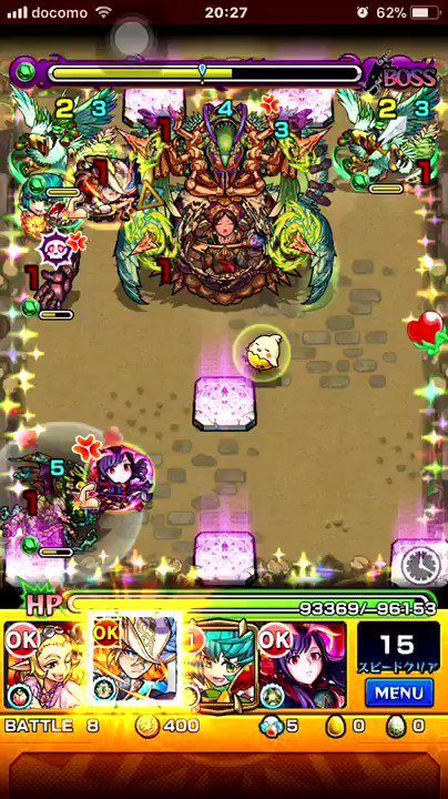 モンストアトス חיפוש טוויטר טוויטר モンストアトス חיפוש טוויטר טוויטר