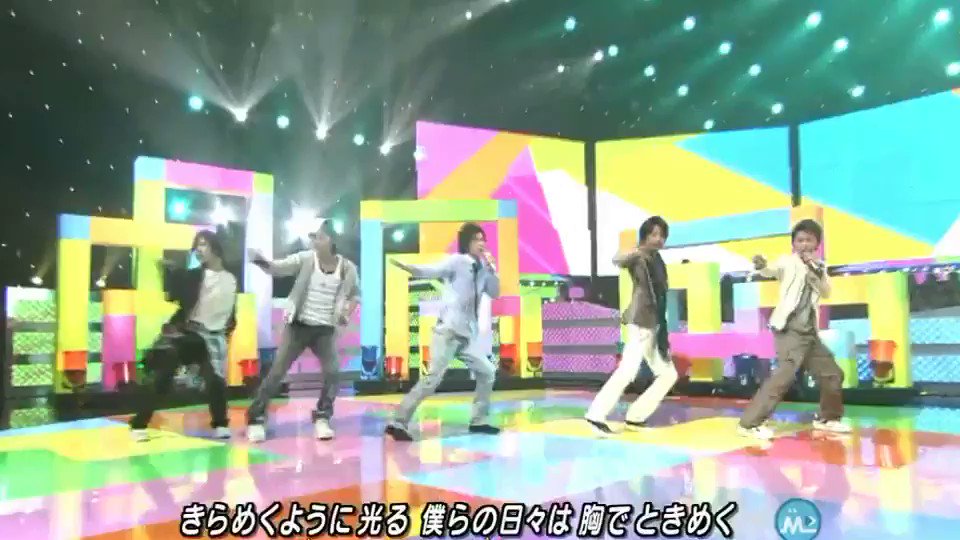 𝓃𝒶𝓇𝓊 Step And Go Mステ この映像は貴重かも 翔ちゃんのラップと智くんソロの美声も入れてます