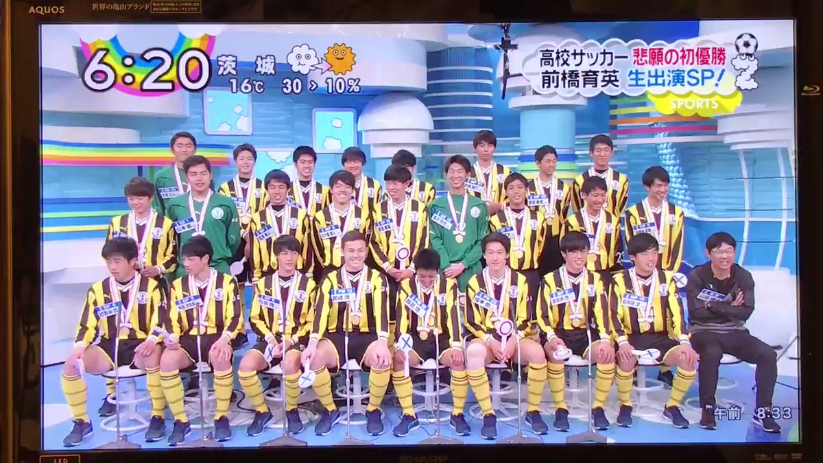 ♼ੂ ©︎уuяiさんって呼ばれてる人🌻 on X: ♼ੂ ©︎уuяiさんって呼ばれてる人🌻 on X: