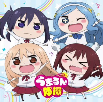 歌詞のtwitterイラスト検索結果 古い順
