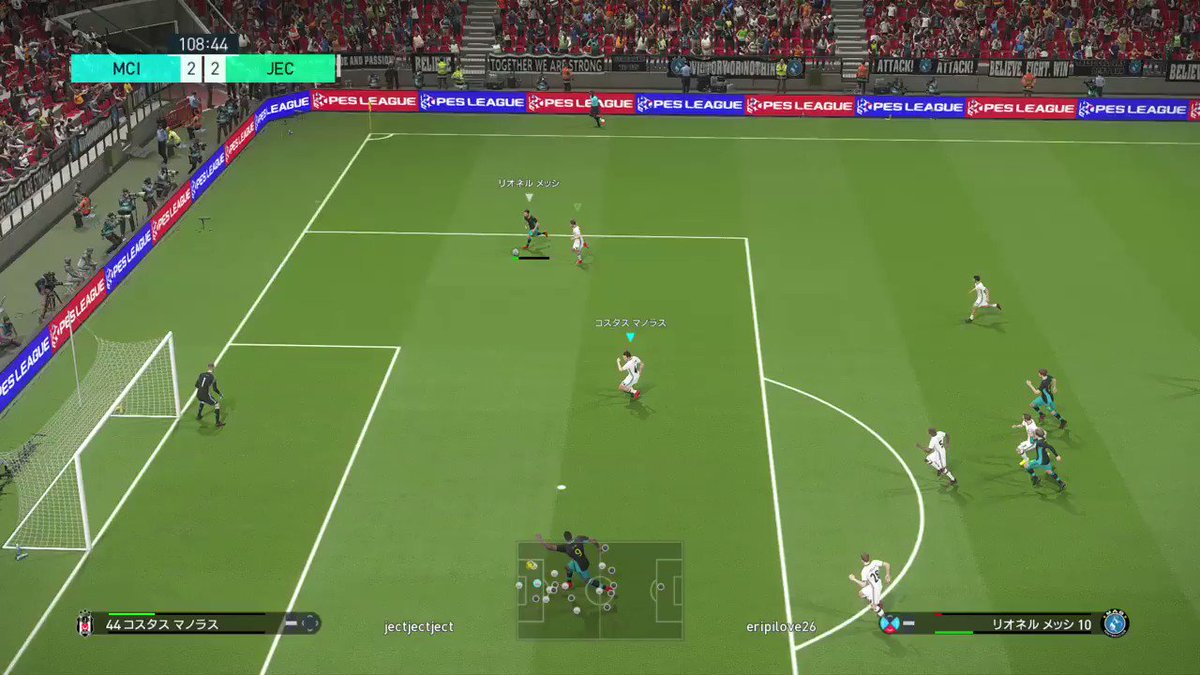 Ject レバンガ Pa Twitter 連勝止められて気持ちいいです Ps4share T Co 12gwsvafpw