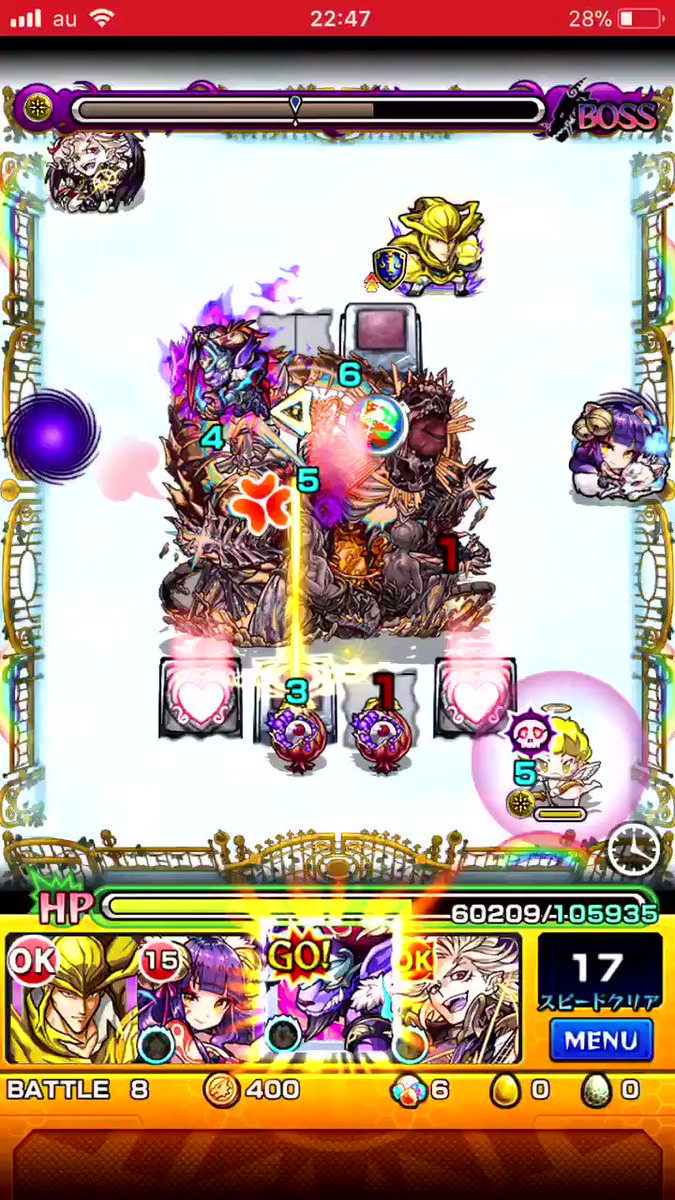 モンスト あの爆絶キャラボコボコで草 獣神化ポルトスがめっちゃ使えると話題にwwwwww モンストニュース速報