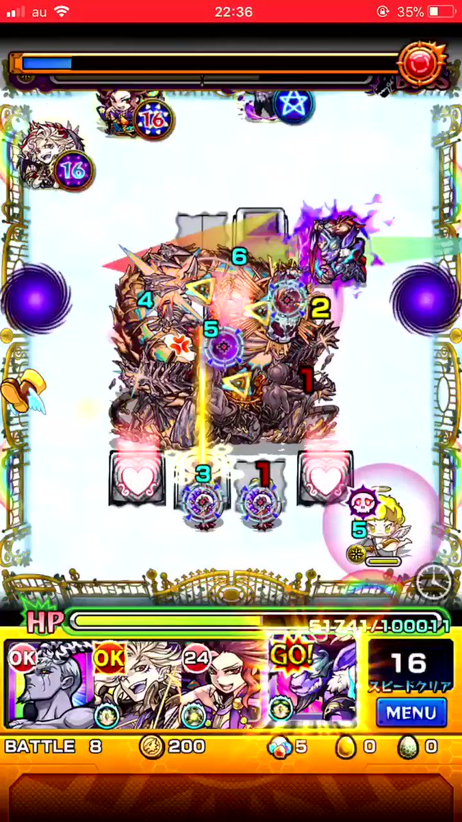 モンスト あの爆絶キャラボコボコで草 獣神化ポルトスがめっちゃ使えると話題にwwwwww モンストニュース速報