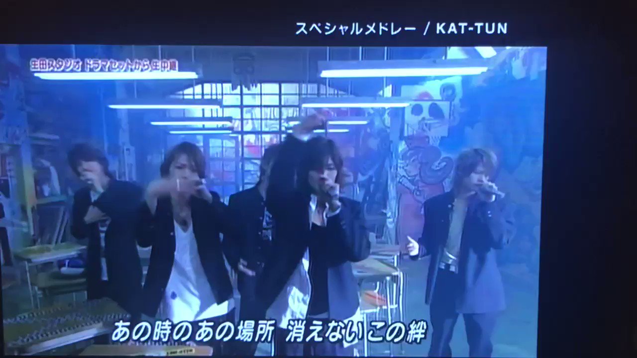 あ さ こ T T K0518 Twitter