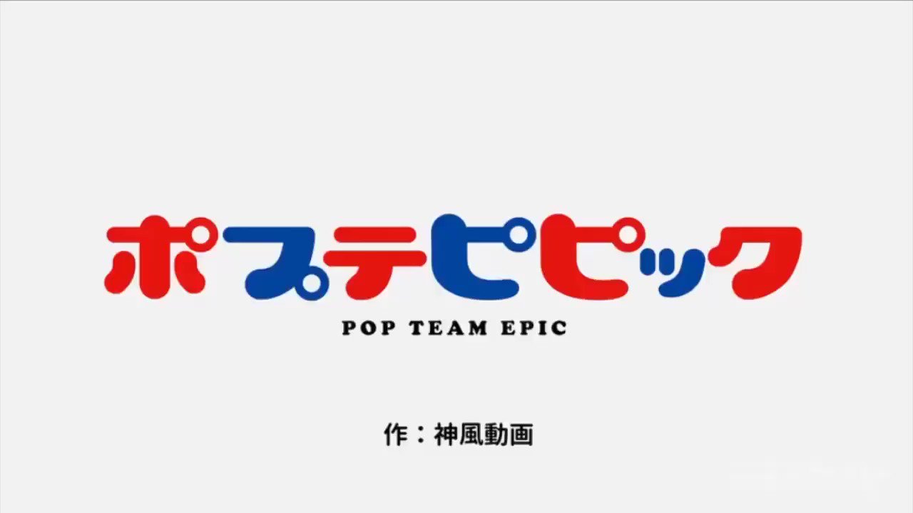 ひじりのよる Stay Tune T Co Q9wx1xrhyj Twitter