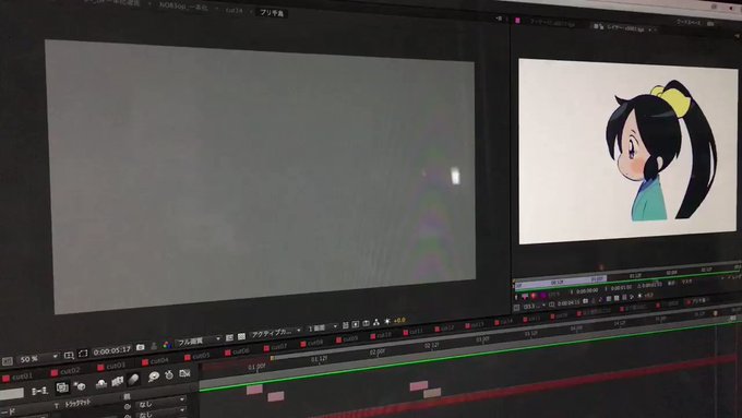注目 画像ツイート 信長の忍び 9ページ目 アニメレーダー