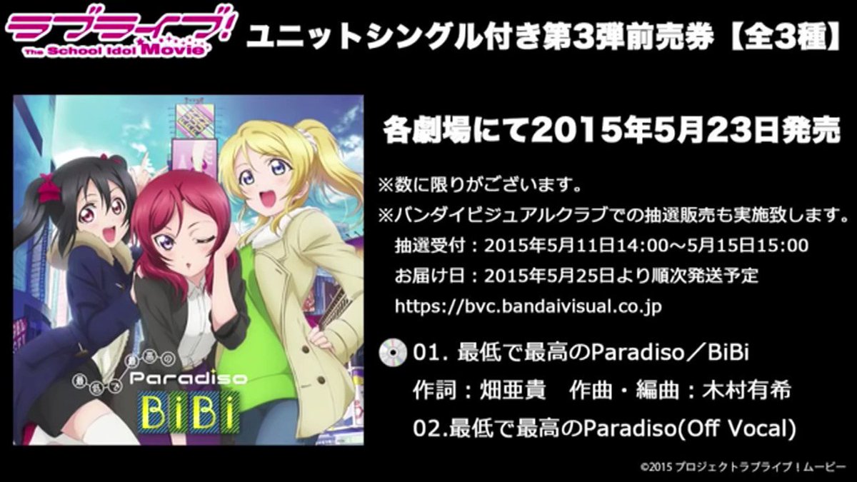 Stand Up Raisanka Valkyrie Ensemble Stars The Vocals Blowin My Face Clean Off Again Anybody Else When They Hear This Song Suddenly Feel Like They Wanna Uhhhhhhhoverthrow The Stand Up Raisanka Valkyrie Ensemble Stars The Vocals Blowin My Face Clean Off Again Anybody Else When They Hear This Song Suddenly Feel Like They Wanna Uhhhhhhhoverthrow The
