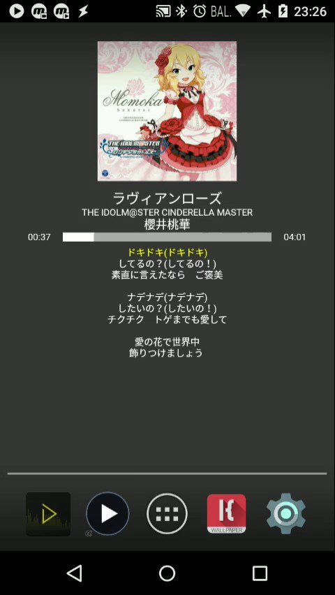 Klwp スクロール Udin Klwp スクロール Udin