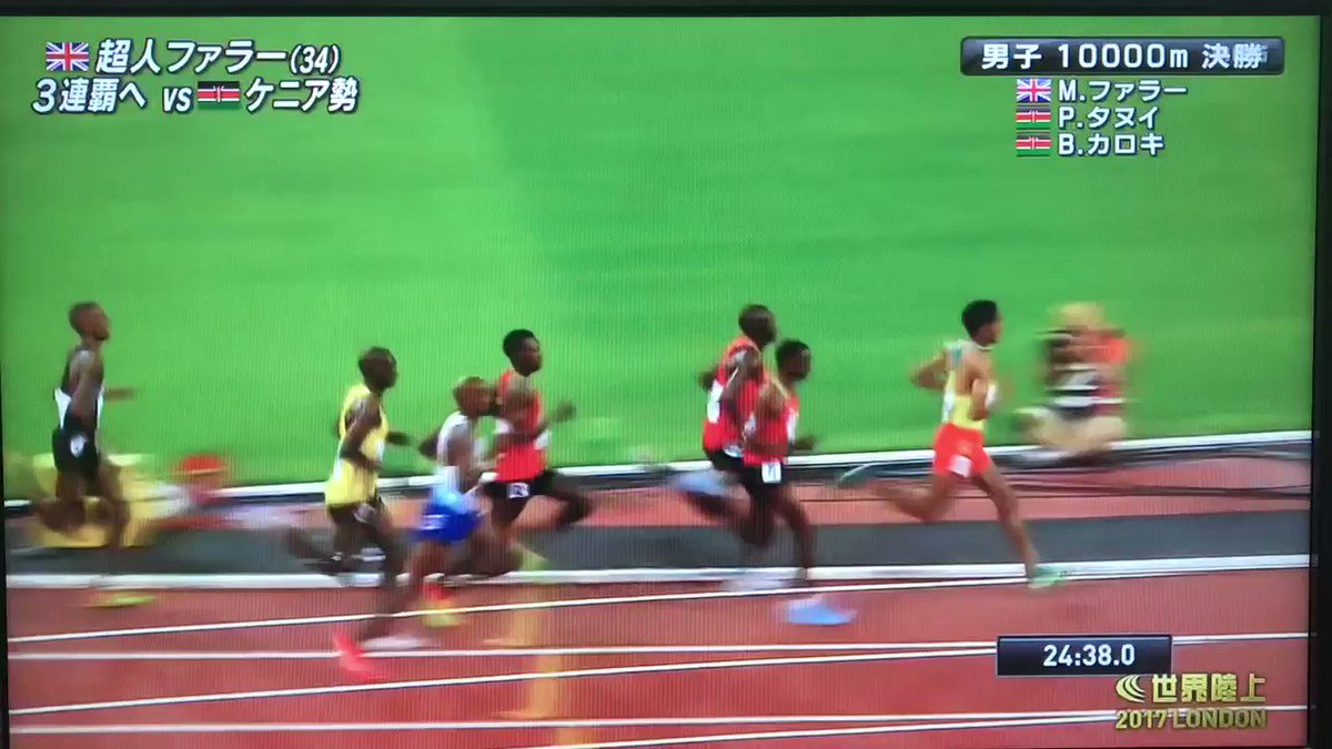 カリブの怪物 世界陸上17ロンドン大会 男子m決勝 モハメド ファラー イギリス が地元開催の大舞台で大会3連覇を達成 終始ハイペースで進み7位までが26分台という超高速レースで 大会歴代2位の好記録をマークしてライバル達を蹴散らす快走 世界 カリブの怪物 世界陸上17ロンドン大会 男子m決勝 モハメド ファラー イギリス が地元開催の大舞台で大会3連覇を達成 終始ハイペースで進み7位までが26分台という超高速レースで 大会歴代2位の好記録をマークしてライバル達を蹴散らす快走 世界