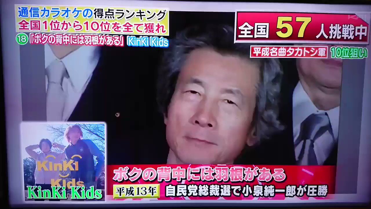 なお🌟 on Twitter: