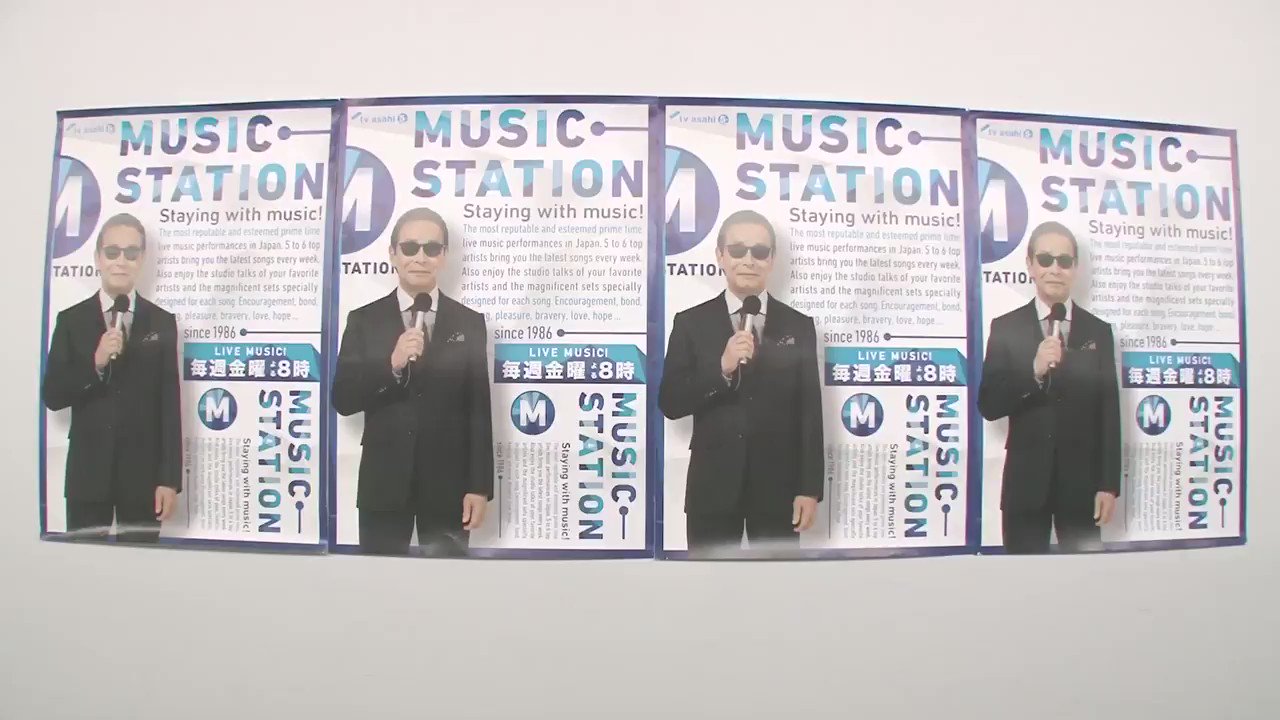 リツイートいいね返信2018年1月26日 1846