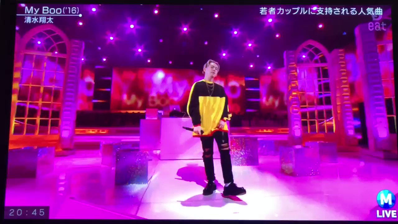 mステ清水翔太はやはり神❤ myboo❤ mステ · 清水翔太 pic.twitter.com/fnzzX0iUx1