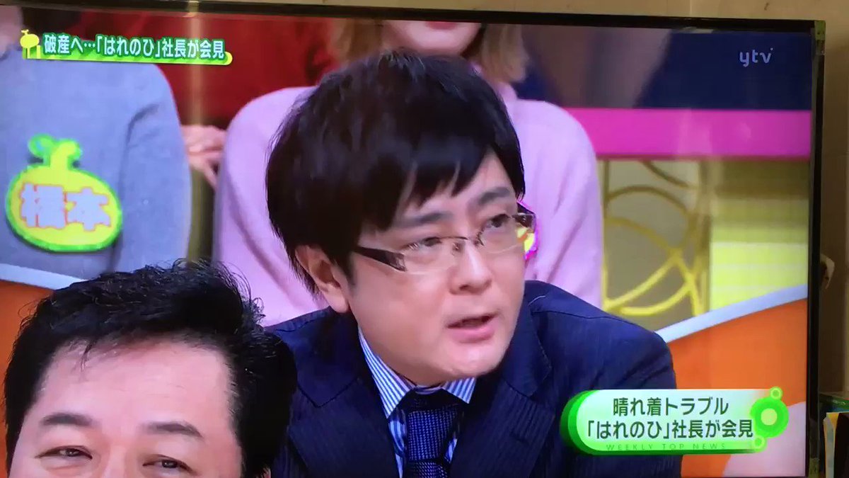 藤崎マーケット トキさん 仮想通貨が全て盗まれました 貯金すべてなくなりました とツララライ体操が始まってしまう Togetter 藤崎マーケット トキさん 仮想通貨が全て盗まれました 貯金すべてなくなりました とツララライ体操が始まってしまう Togetter