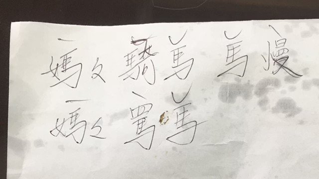 企業組合あうん on X