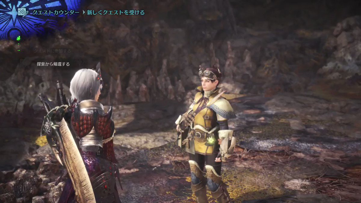 Mhw 効率の良い お金稼ぎ 金策 は 黄金魚 追い剥ぎの装衣 料理長のワクワク納品 かな 爆newゲーム速報 Mhw 効率の良い お金稼ぎ 金策 は 黄金魚 追い剥ぎの装衣 料理長のワクワク納品 かな 爆newゲーム速報
