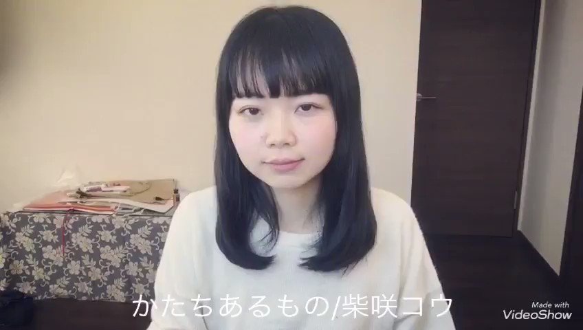 印刷可能無料 かたちあるもの カバー 人気のある画像を投稿する 印刷可能無料 かたちあるもの カバー 人気のある画像を投稿する
