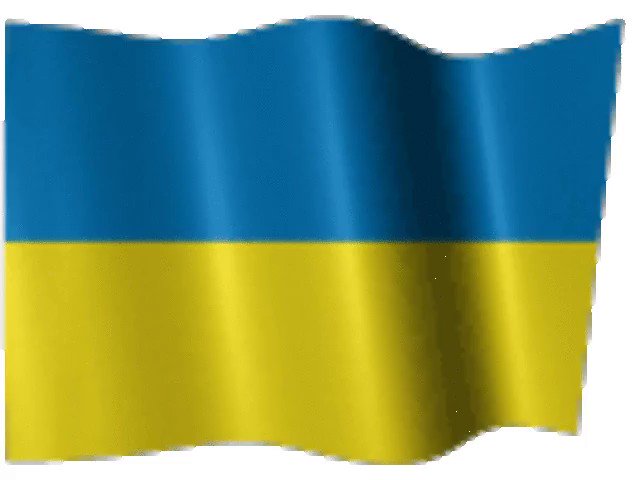 Картинки утешения, картинки с анимацией украина