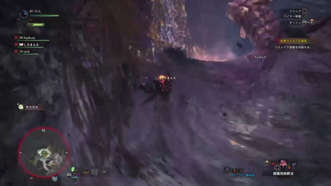 Mhw 18年1月29日 月 ツイ速まとめ Mhw 18年1月29日 月 ツイ速まとめ