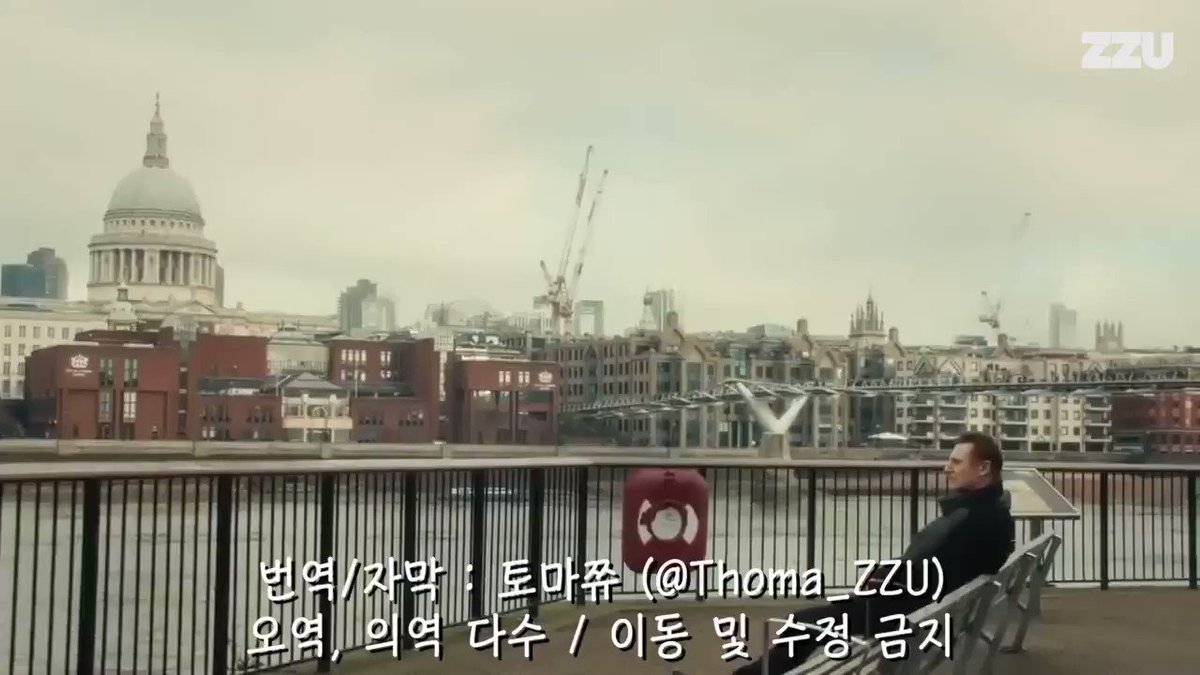 2017 Red Nose Day Actually (레드 노즈 데이 액츄얼리: 러브액츄얼리 스핀오프 작품으로 영화 14년 후, 자선 기금 모금을 위한 재능기부 방송으로 제작되었...