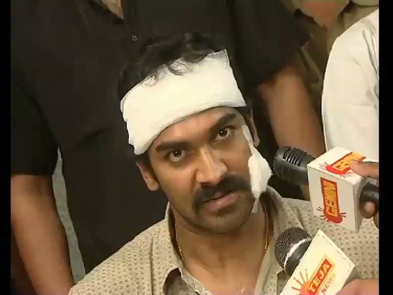 Telugu Flames Mogali Rekulu Telugu Flames Mogali Rekulu