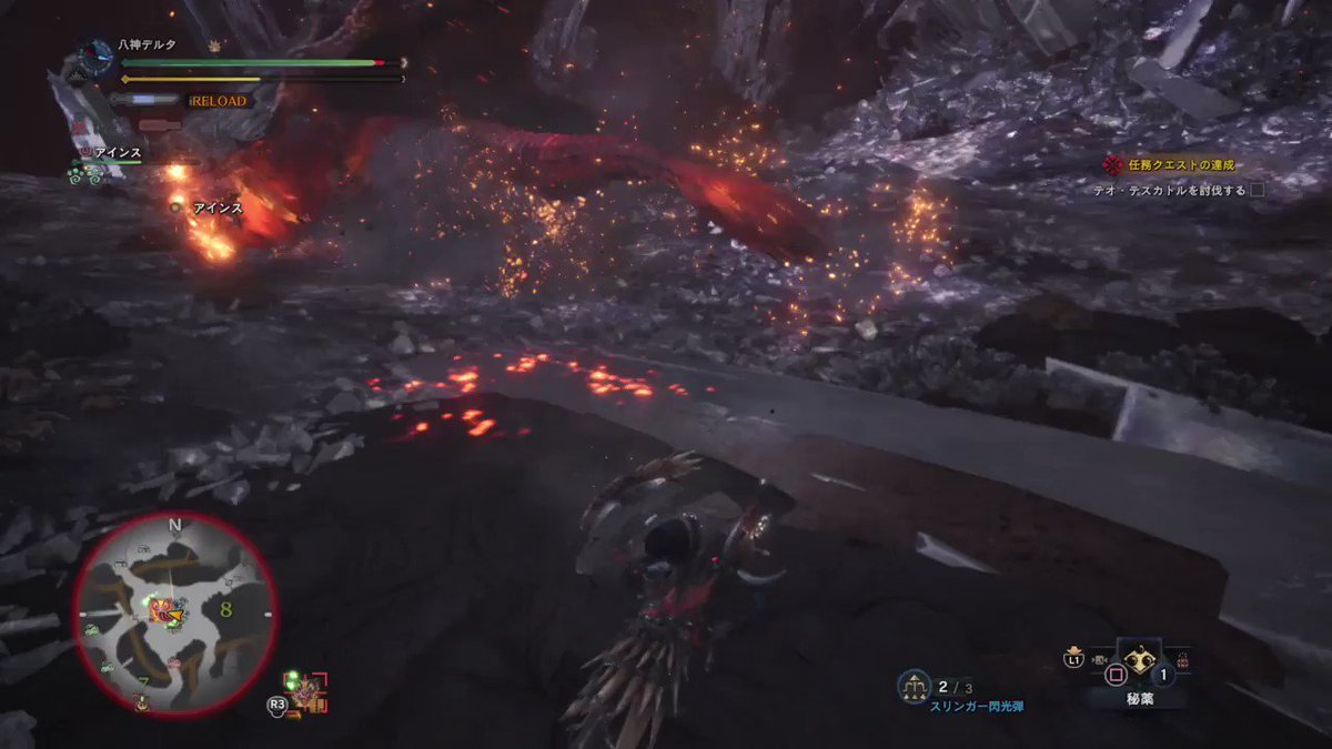 Mhw テオ テスカトルの スーパーノヴァ 強すぎワロタwww 爆newゲーム速報 Mhw テオ テスカトルの スーパーノヴァ 強すぎワロタwww 爆newゲーム速報