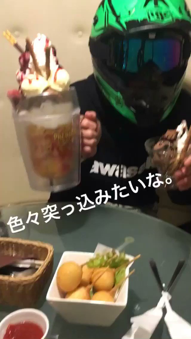 早い者勝ち‼️ラジャス⭐️イオンチャンネル（ゴールドのみ）❣️超特価⭐️⭐️⭐️ ライブディオzx