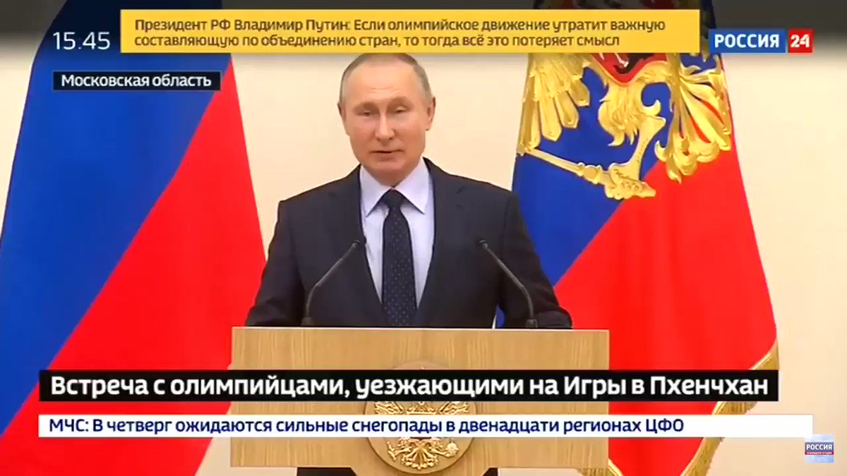 Акмуллинская олимпиада 2019 года Акмуллинская олимпиада 2019 года