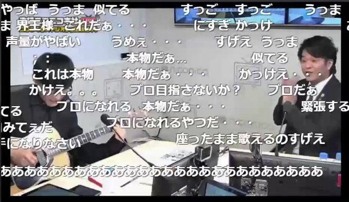 ニコ生音楽王のtwitterイラスト検索結果 古い順