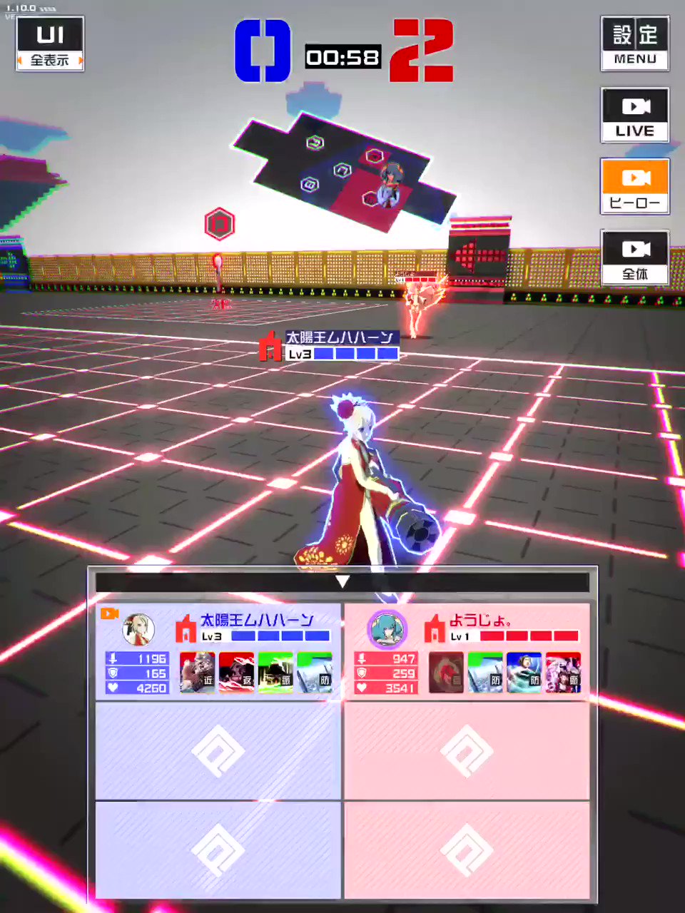 太陽王ムハハーン On Twitter 情報提供頂きました ディズィーのヒーロースキルが当たる直前にカウンターが発動すると 無敵が発生しスタンしません 動画は検証なので現実的じゃないけど 条件さえ揃えば狙って無効化出来ますね ちなみにカウンターが発動しないと普通に