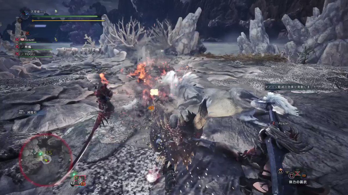 Mhw 本作最強クラスの武器種 ランス の魅力を語る 立ち回り オススメスキル解説等 パワーガードの壊れ性能で初心者も安心 怯み軽減スキルでマルチも快適 まじっく ざ げーまー ゲームのレビュー 攻略 情報サイト