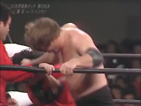 A delayed Happy Birthday to Mr Lariato, Stan Hansen. 