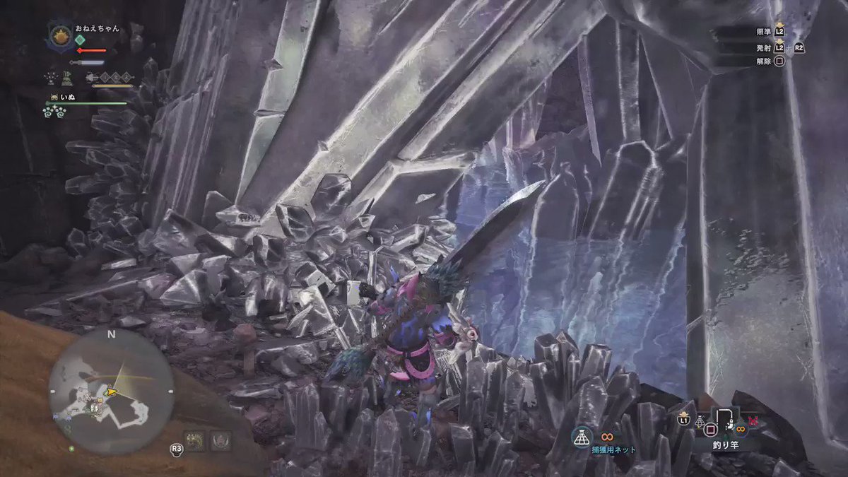 Mhw 新大陸のヌシ ってどこで釣れるの 幻の鳥フワフワクイナより出ねえええ 爆newゲーム速報 Mhw 新大陸のヌシ ってどこで釣れるの 幻の鳥フワフワクイナより出ねえええ 爆newゲーム速報