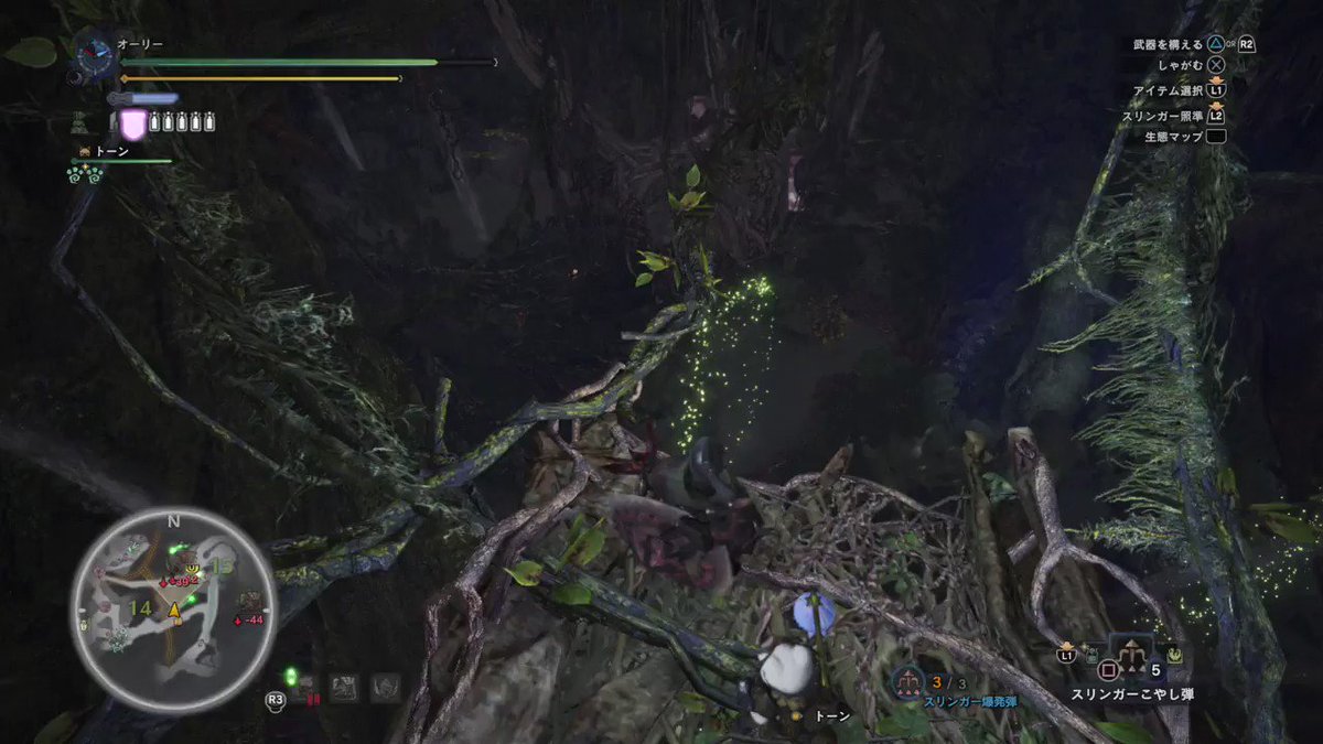Mhw モンハンワールドの小ネタ 裏技のまとめ
