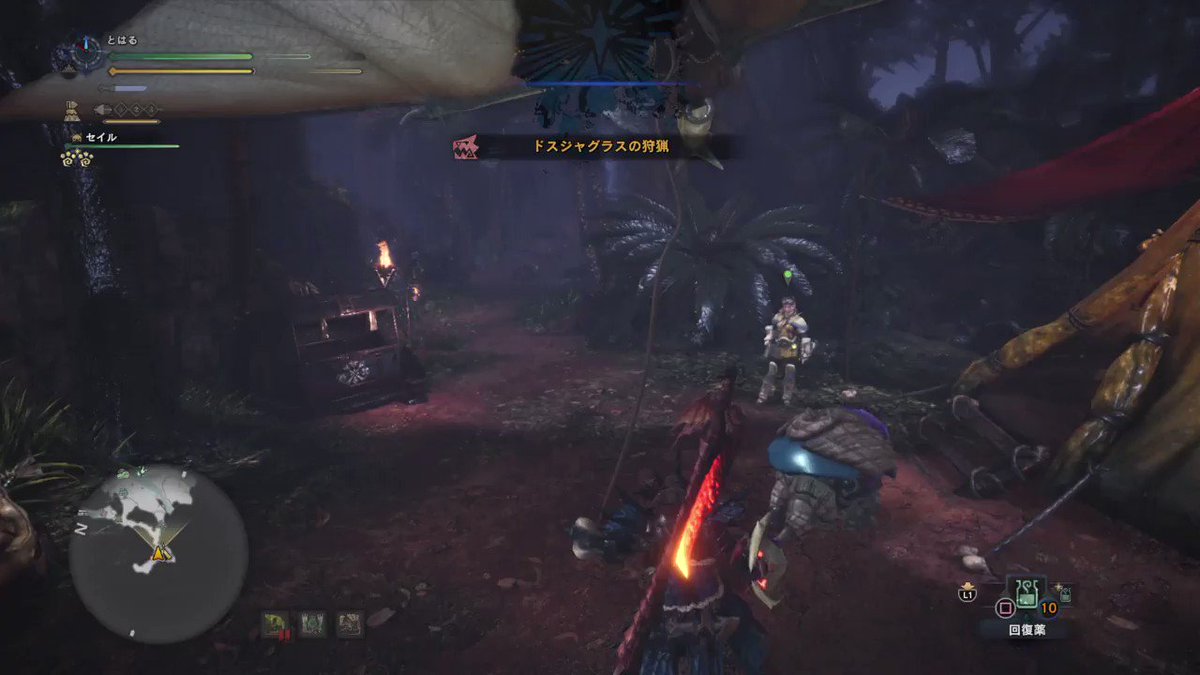 モンハンワールド Mhw 3月9日 23日の間に開催するイベクエまとめ ホロロ通信おすすめゲームと攻略裏技最新まとめ ホロロ通信