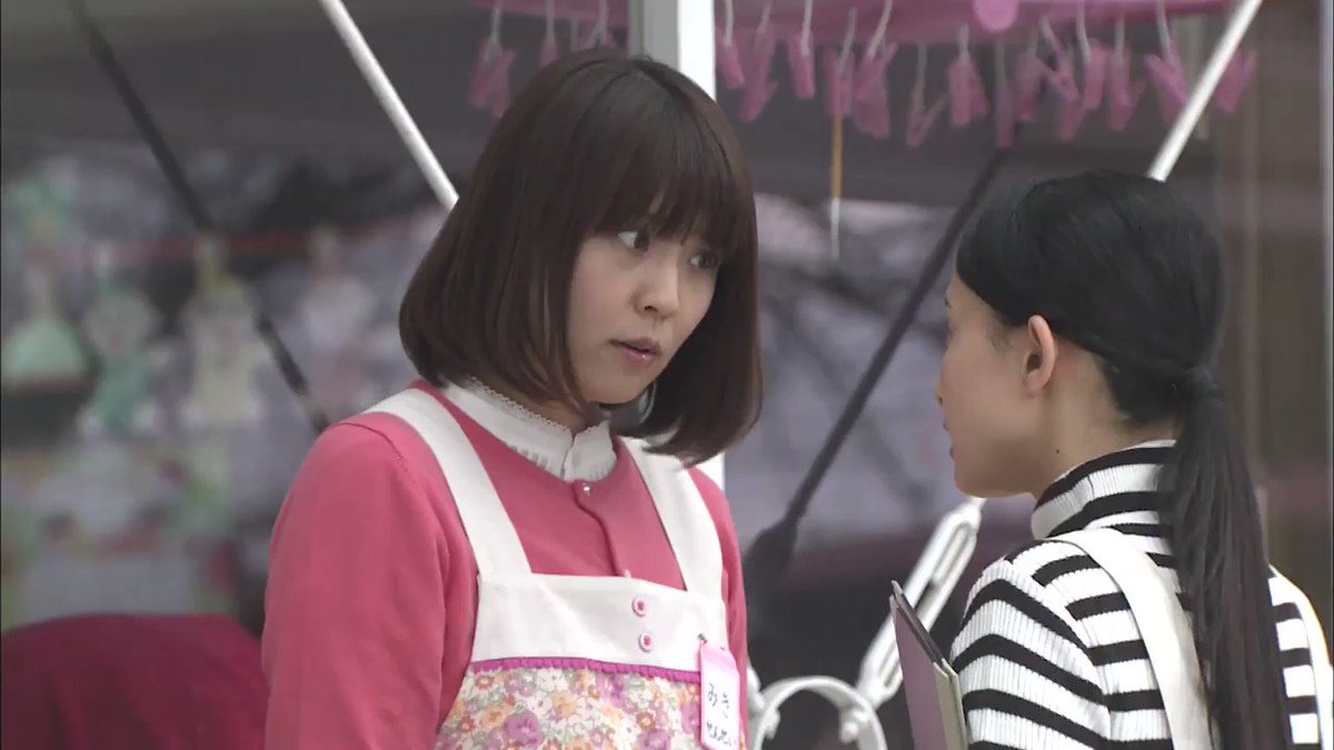 【公式】痛快TV スカッとジャパン on Twitter "《ぶりっこ女王！》スカッとジャパンで女優デビュー