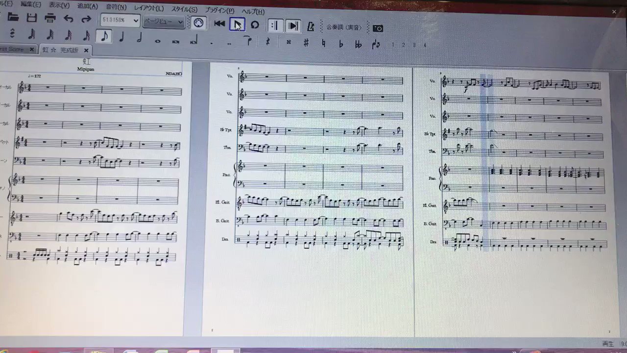 耳コピ楽譜 Twitter Search Twitter