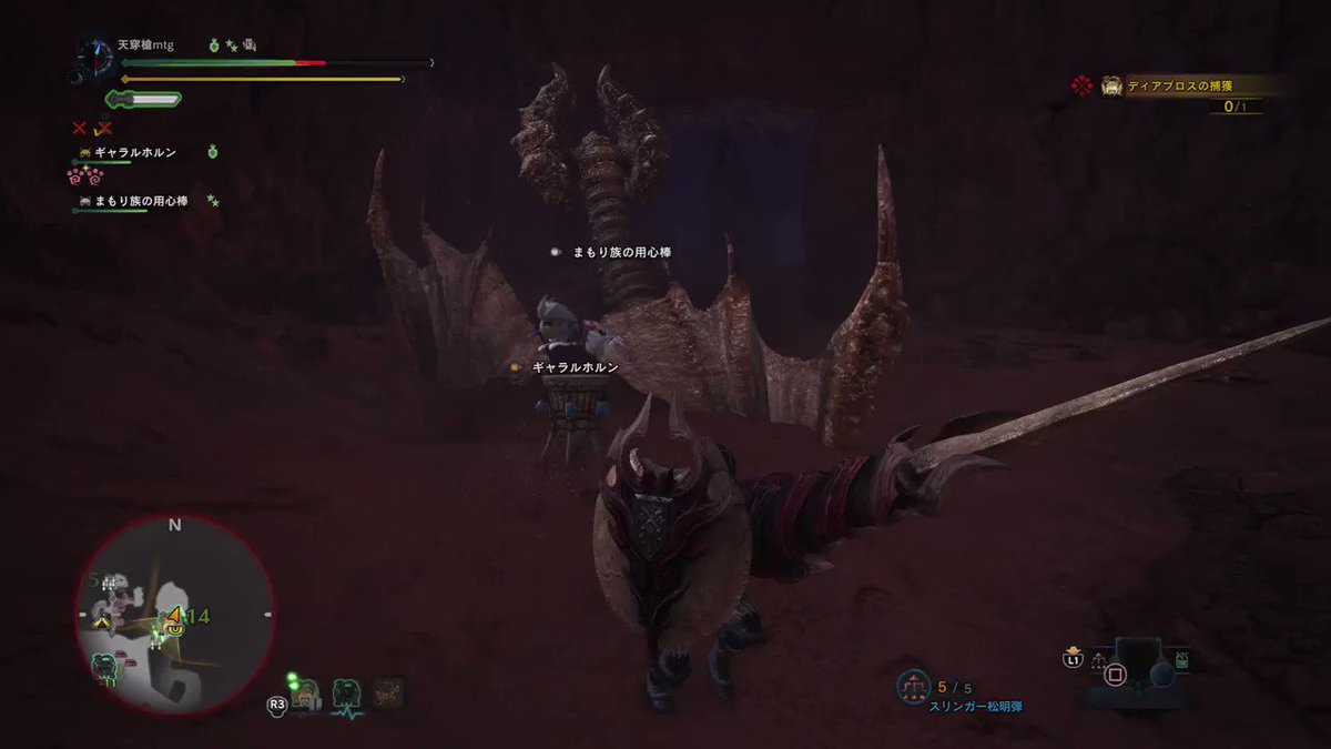 Mhw モンハンワールド カスタム強化の 回復能力付与 の回復効果が凄かった件について まじっく ざ げーまー ゲームのレビュー 攻略 情報サイト