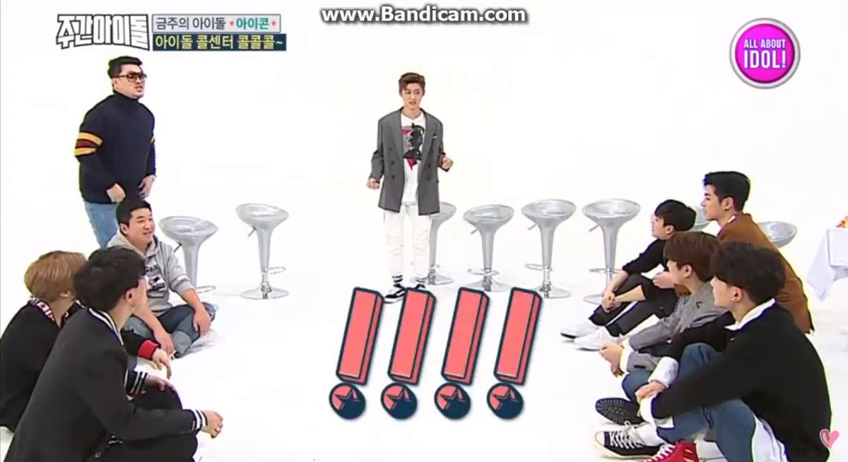 remember hanbin's aegyo at weekly idol? ICONIC.