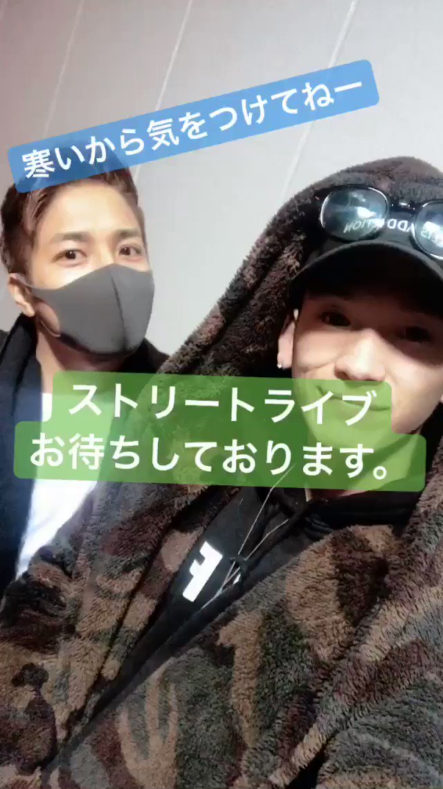 あっくんとやっくん