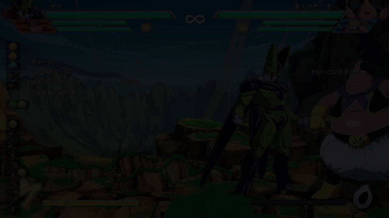 Dbfz Cell Twitter