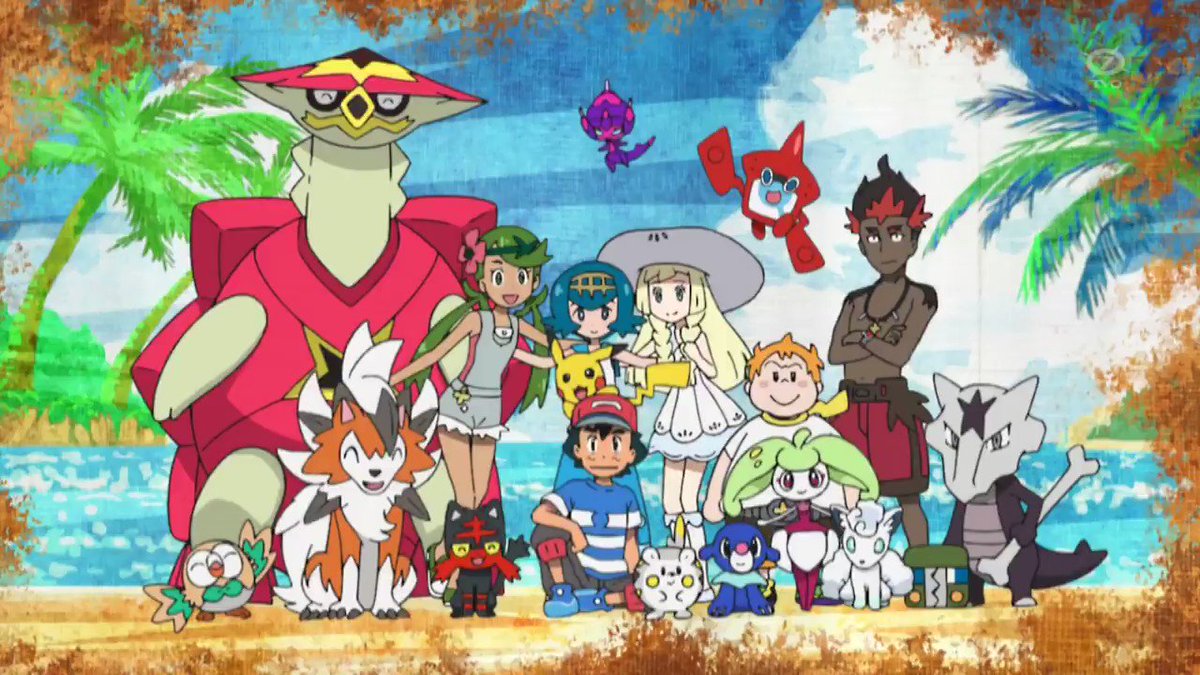 Zexy アニポケ サン ムーン新ed ジャリボーイ ジャリガール うた 岡崎体育 作詞 作曲 岡崎体育 編曲 シライシ紗トリ Smeレコーズ Anipoke Pokemon Sunmoon61 Zexy アニポケ サン ムーン新ed ジャリボーイ ジャリガール うた 岡崎体育 作詞 作曲 岡崎体育 編曲 シライシ紗トリ Smeレコーズ Anipoke Pokemon Sunmoon61