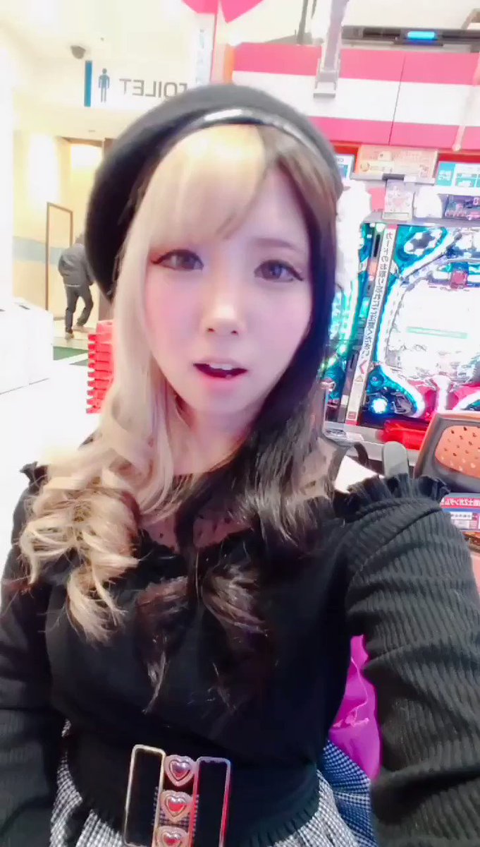 うさみペロリナ