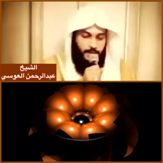 اجعلوها في أدعيتكم
يا ﴿مالك المُلك﴾
يا ﴿مَن بيده ملكوت كل شيء﴾
يا مَن ﴿يداه مبسوطتان﴾
يا ﴿مَن يُدبِّر الأمر﴾
يا مَن ﴿إليه يُرجَع الأمر كله﴾
يا ﴿مَن يُجيب المضطر﴾
يا مَن ﴿يَكشِف السوء﴾
يا ﴿مَن يُجير ولا يُجار عليه﴾
#العوسي
#تصميمي
@islamic_pic
@maasm909