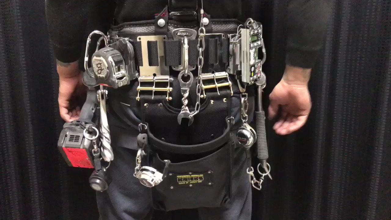 中村勝文 最新版fancy Tool Belt おれの安全帯 しばらくこの形で仕事 Rt 渋いと思ったらrt 共感してくれる人rt 腰道具好きrt 現場人rt 鳶職rt T Co Sbn9i0h80c Twitter