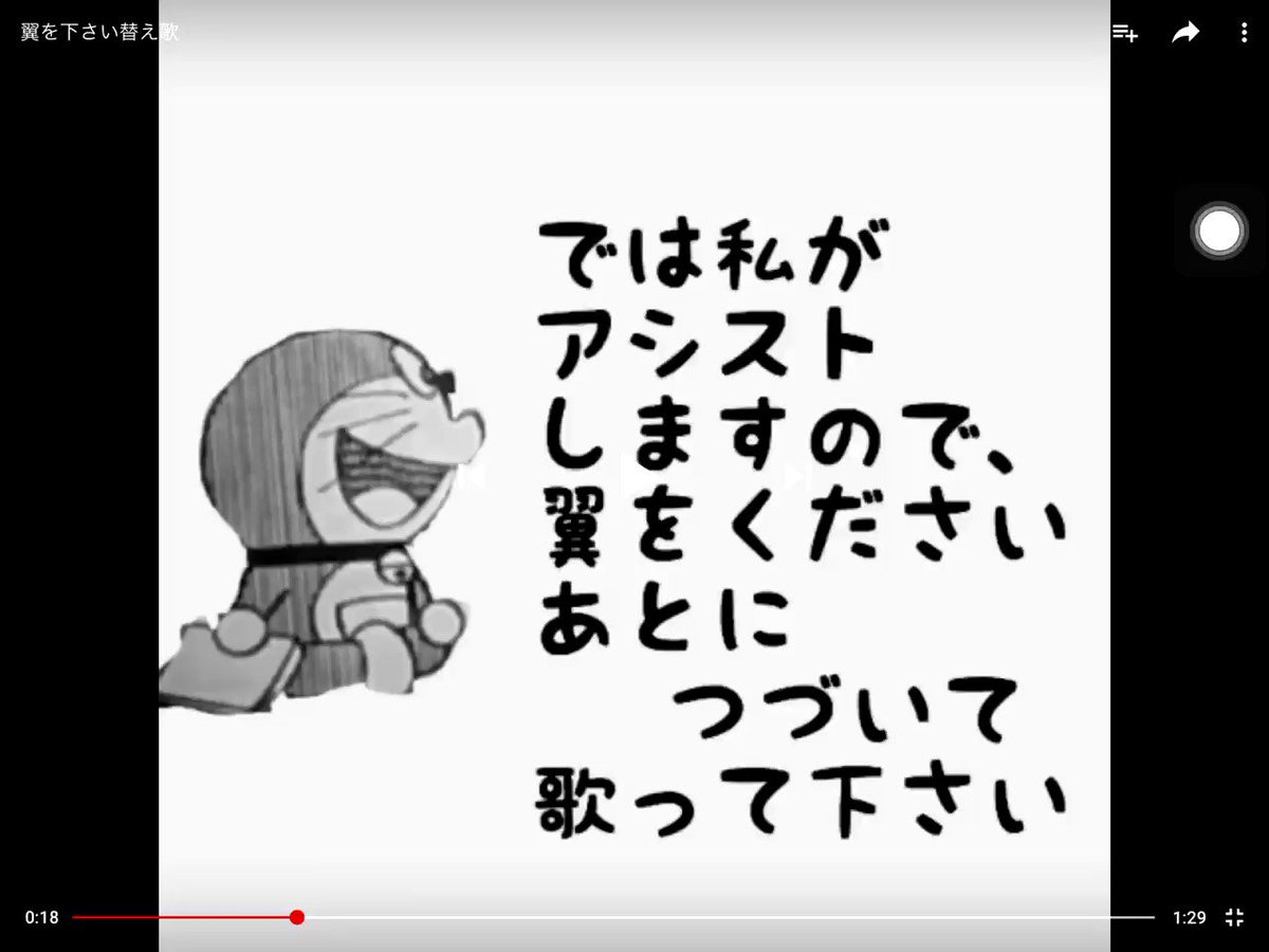 おもしろ動画 Jpn Omoroidouga Twitter おもしろ動画 Jpn Omoroidouga Twitter