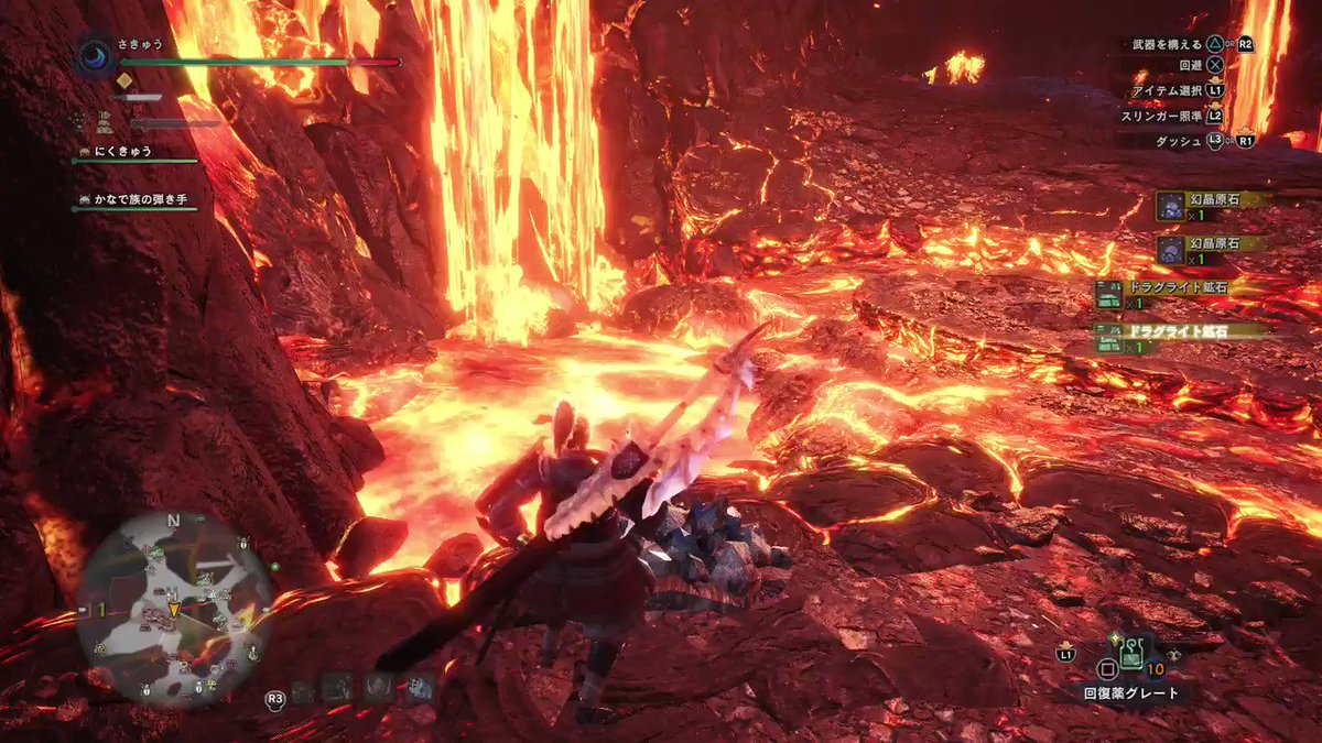 Mhw 鉱石採掘快適ルート Mhw 鉱石採掘快適ルート