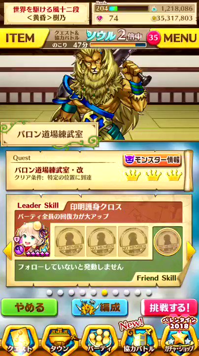 茶熊フランのcc Togetter 茶熊フランのcc Togetter