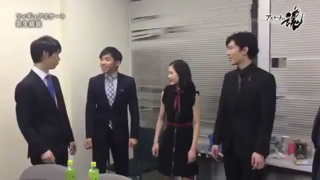 羽生結弦の恋ダンス 羽生結弦の恋ダンス