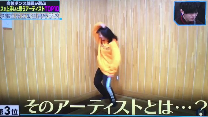 18年2月16日 金 ミュージックステーションで話題になったワード トレンドアットtv 18年2月16日 金 ミュージックステーションで話題になったワード トレンドアットtv