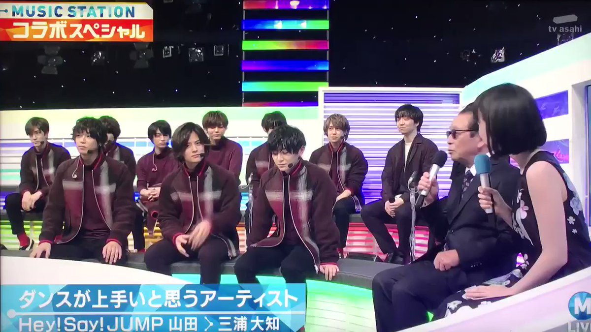 ミュージックステーションで 東京ゲゲゲイ が話題に Mステ 11ページ目 トレンドアットtv ミュージックステーションで 東京ゲゲゲイ が話題に Mステ 11ページ目 トレンドアットtv